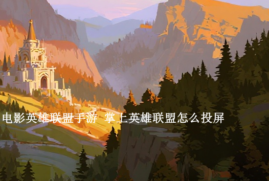 火影忍者手游凯死门 火影忍者死门凯怎么开夜凯